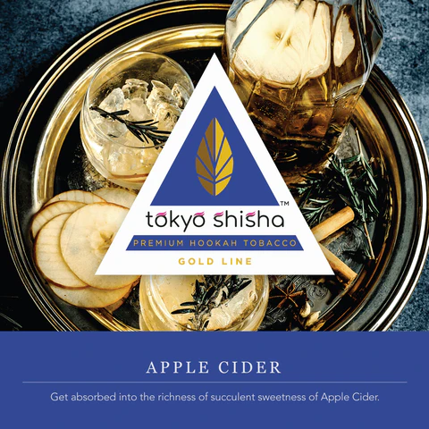AzureのApple Ciderを紹介します。 | Grace Urban Lounge & Shisha